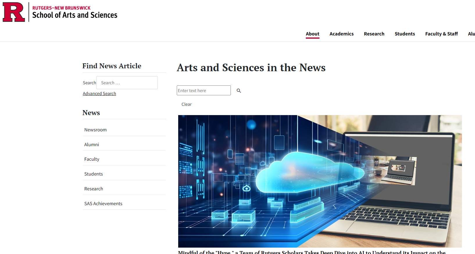 News HowToGuides